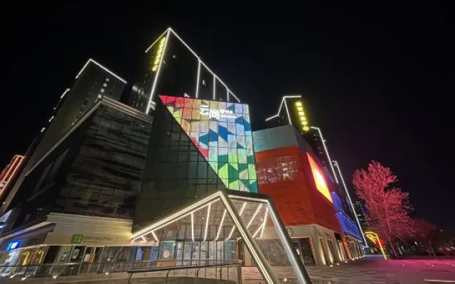 Pusu Fengyi Hotel (Zhengzhou High-speed Railway East Station Zhengdong Commercial Center Branch) – Exterior – Zhengzhou