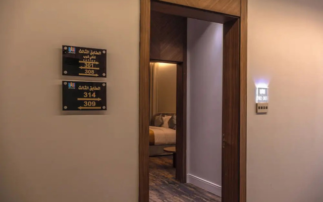 Royal Palace Hotel - Al Moroj