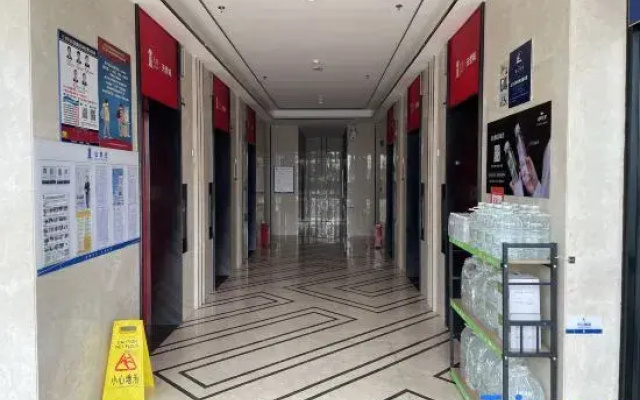 Qingpan Homestay (Wanda Mall)