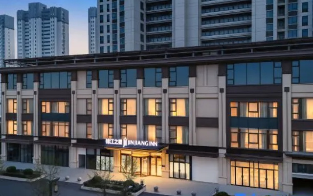 Jinjiang Inn (Huai 'an Hongze Lake Fangte Branch) – Exterior – Hongze