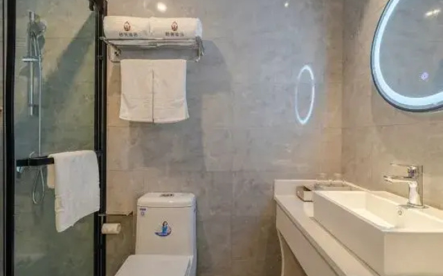 Juban Hotel (Hefei Yaohai Wanda Station Tang Subway Station Store)
