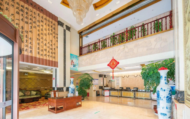 Kaitian International Hotel