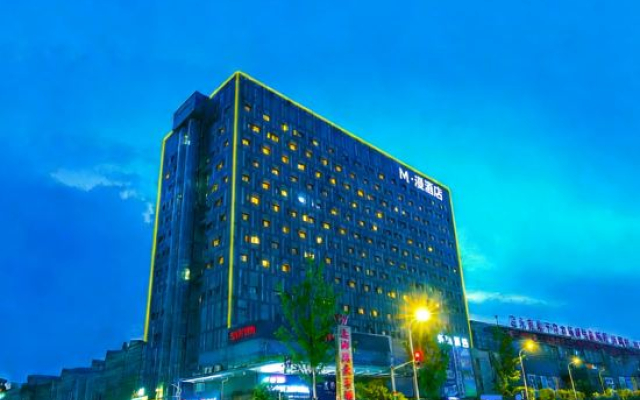 Shanghai Hongqiao International Exhibition Center  99 Xinbiao Selected Hotel