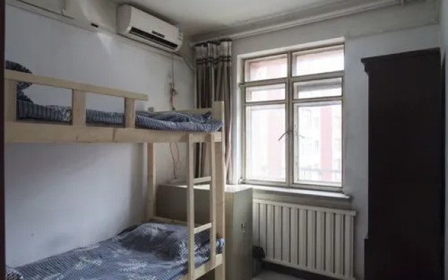 Ziyou Lvshe International Youth Hostel