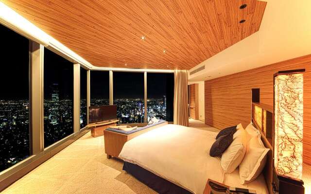 Nagoya Prince Hotel Sky Tower