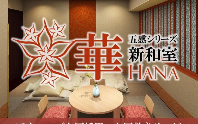 Run Of House 사진 3