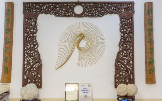 Jinyun Shixiangjia Homestay (Xiandu Scenic Area)