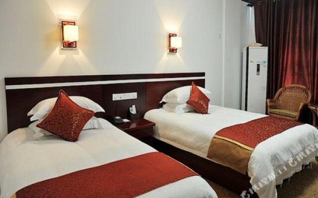 Wuhua Holiday Hotel