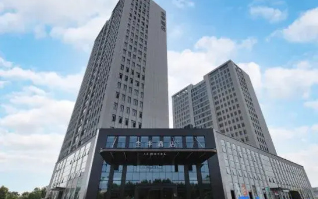 JI Hotel (Wuhan Gongcheng Daxue Guangguyi Road)