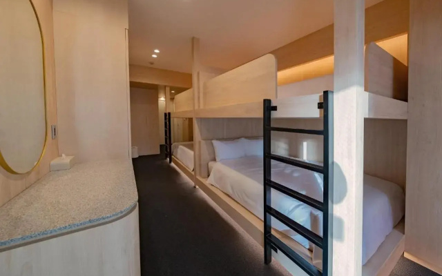 Uh Suite Namba Station