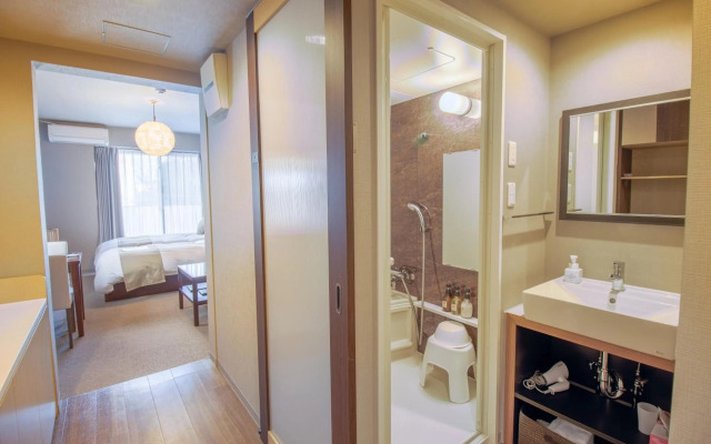 Stay SAKURA  Kyoto Fuga