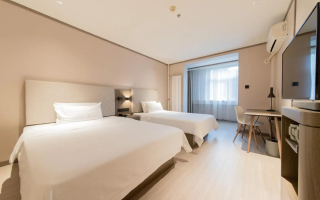 Hanting Express Xi'an Zhonglou New Branch