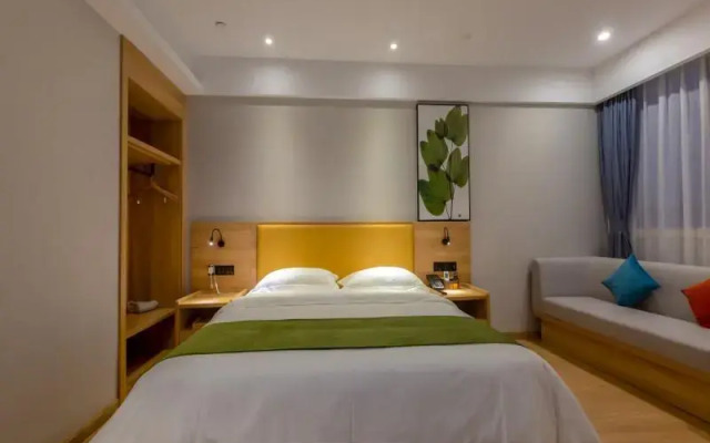 GreenTree Inn Jiaxing City Yuxin Town High-speed R