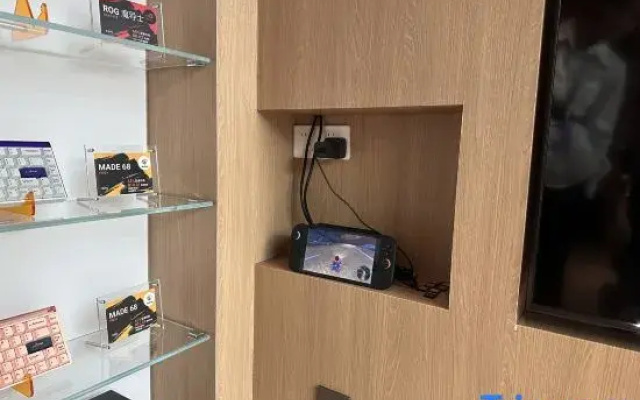 Shijia E-sports Hotel