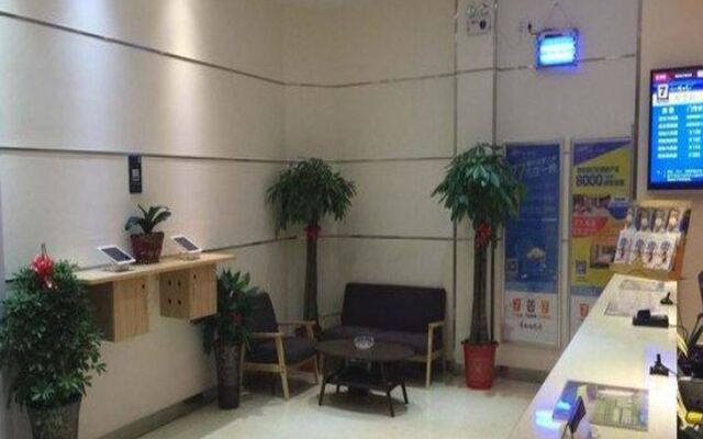 7 Days Inn Xiangtan Yi Zhong Branch