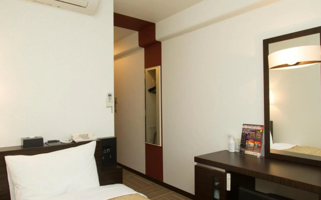 Ariston Inn Kanda Kitakyushu Airport