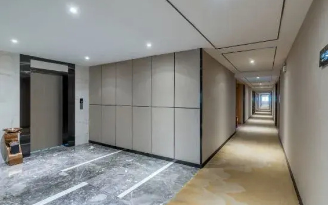 Rezen Select Hotel (Kaili City Center)
