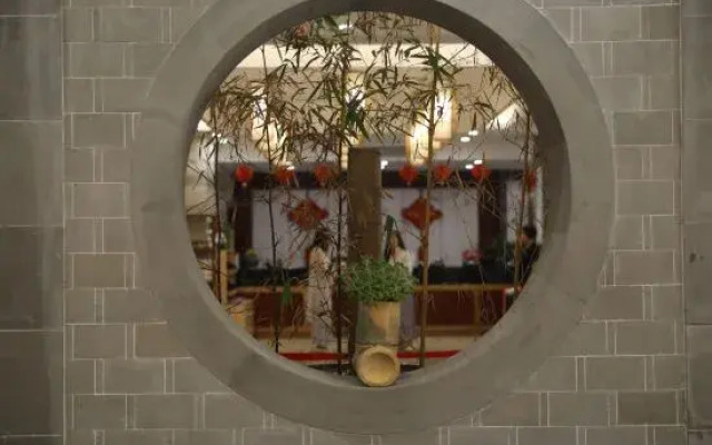 Yueliangwan Yinxiang Hotel
