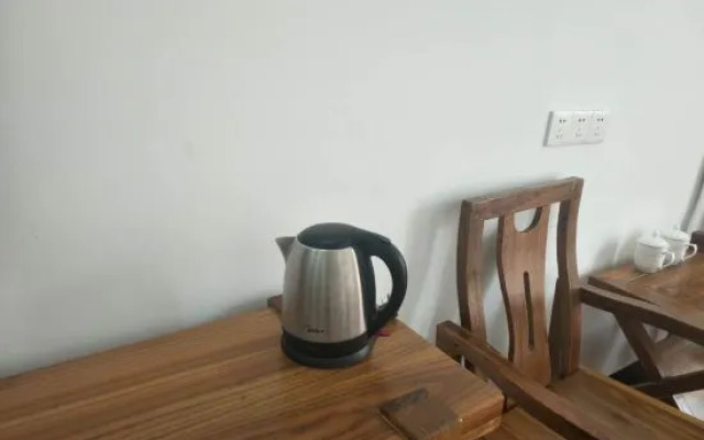 Dream Inn Furong Town