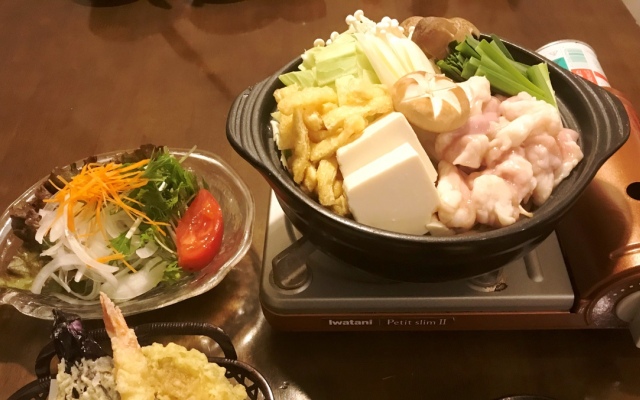 Denshukan Toraya-No-yu