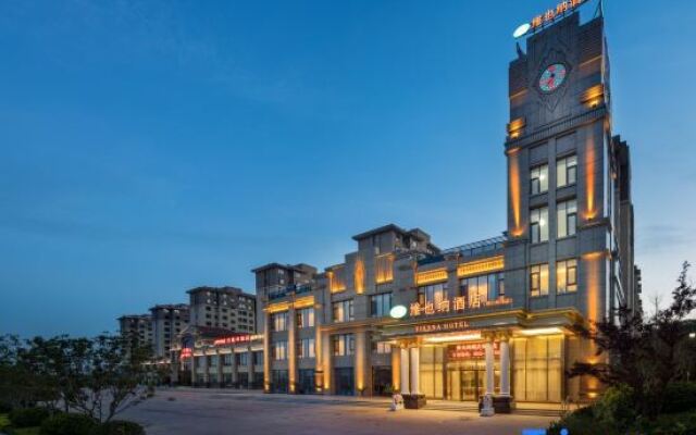 Vienna Hotel (Yantai High-Speed Railway South Station)