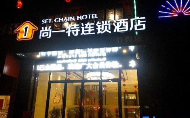 Shangyite Chain Hotel Jingmen Zhuyuan