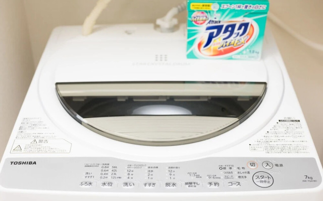 Three Wave Nijo