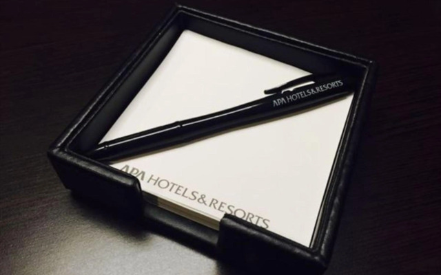 Apa Hotel Biwako Seta Ekimae