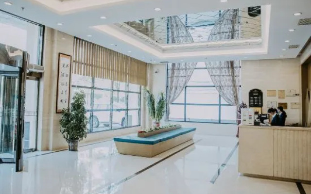 Xi'an Ruige Hotel (Yuhai Fucheng)