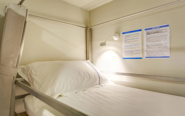 Space Inn Xinyi
