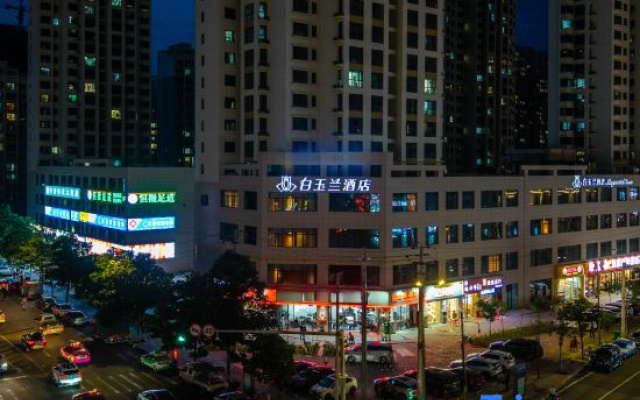 Magnotel Hotel (Lanzhou Zhonghai Plaza Provincial Central Hospital)