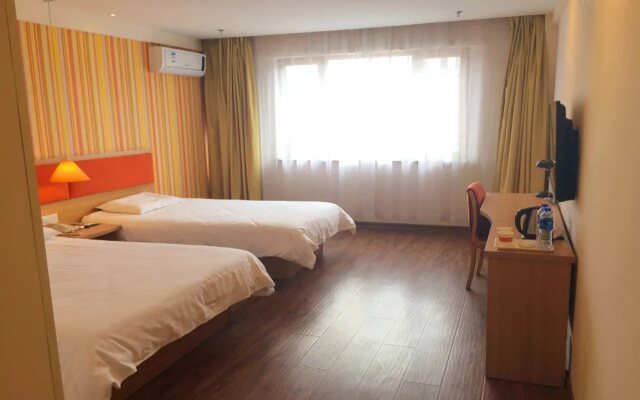 Home Inn (Dandong Fengcheng Fenghuangshan Fenghua Street)