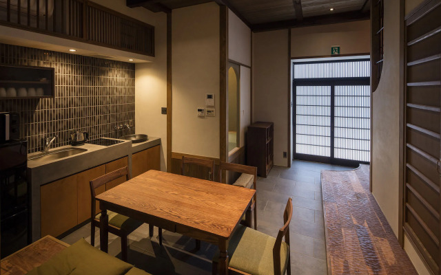 Natsume-an Machiya Holiday House