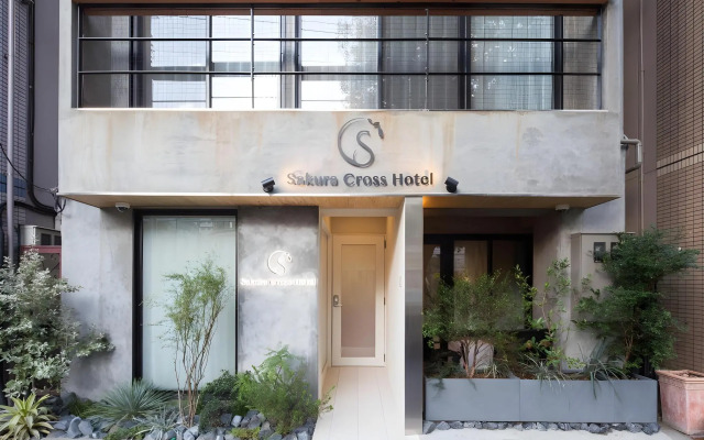 Sakura Cross Hotel Tokyo Kayabacho
