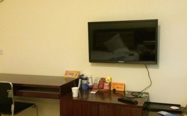 Mulan Business Hotel - Wuhan