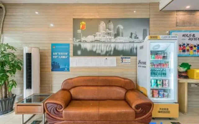 Super 8 Hotel Ningbo Caihong South Road