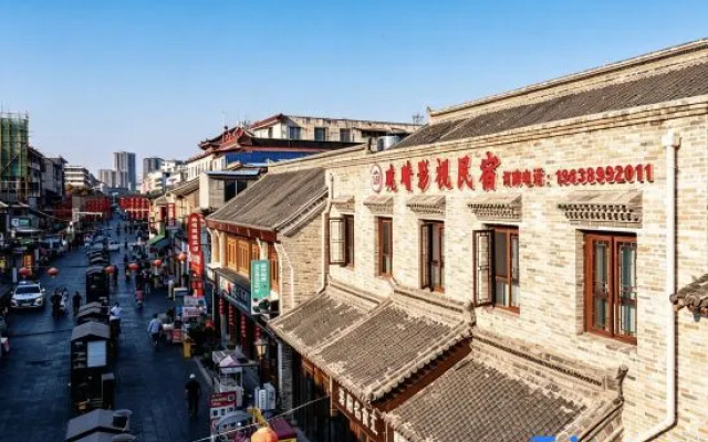 Luoyang Wanqing Film and Television B&B (Luoyi Ancient City Lijingmen Cross Street Branch) – Exterior – Luoyang