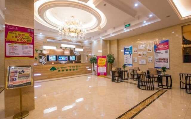 GreenTree Inn Nantong Chongchuan District Middle Changjiang Road Express Hotel