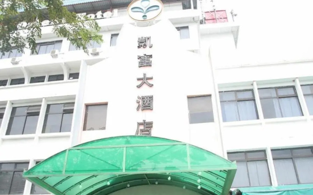 Pacific Orient Hotel