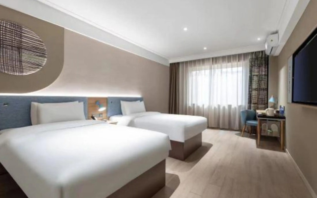 Homeinn · neo (Lianyungang Ganyu County Huazhong Road Times Square)