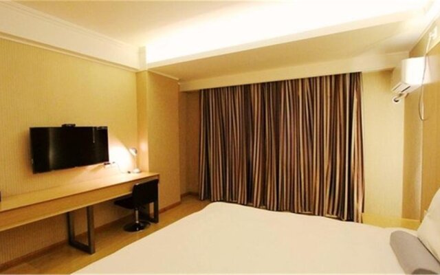 Starway Hotel Qingdao Taidong Pedestrian Street