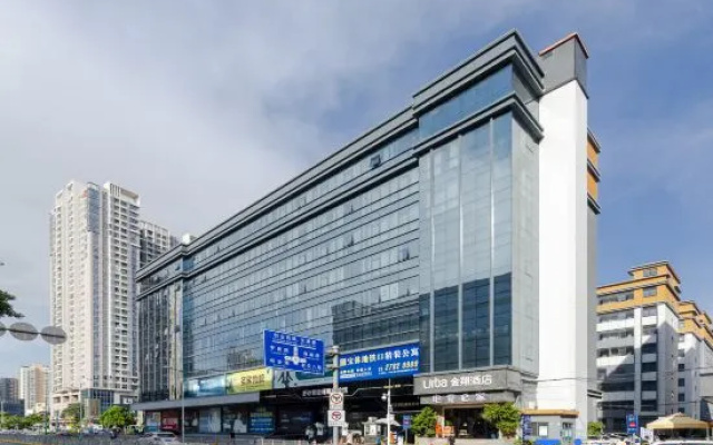 Urba Jinxiang Hotel (Baoti Subway Women and Children Store)