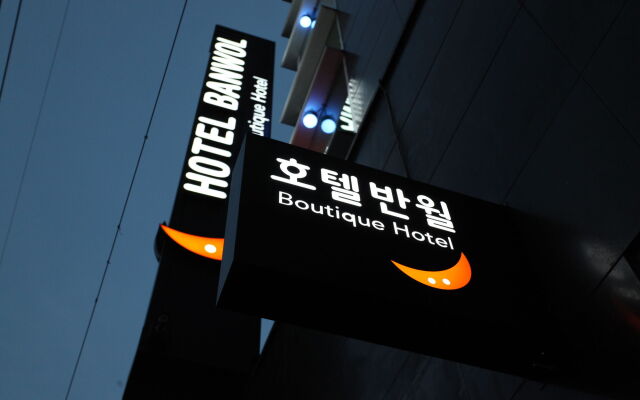 Hotel Banwol