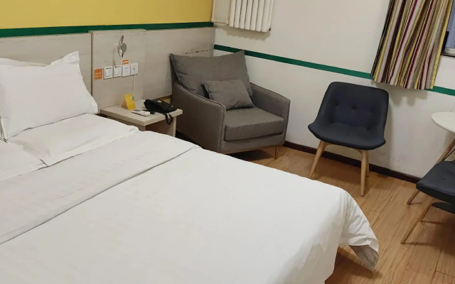 7 Days Inn Beijing Xiaocun Subway Station Branch – Guest Rooms – Beijing