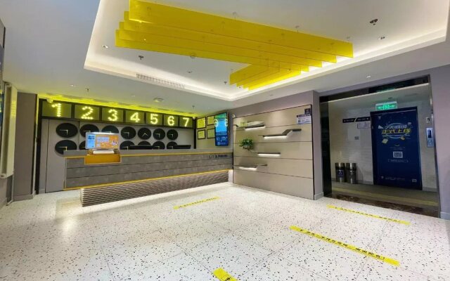 7Days Inn Hotel (Beijing Wukesong Haidian Wuluju Subway Station)