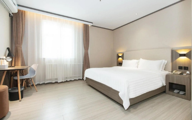 HanTing Hotel (Gu'an)