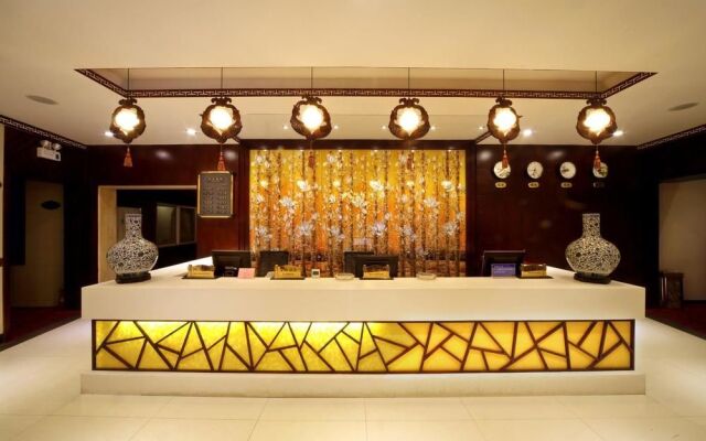 Baiyun Hotel - Lushan