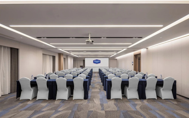 Hampton by Hilton Nanjing Confucius Temple
