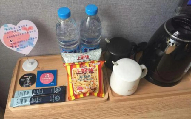 Suzhou Hualang Light House Hotel