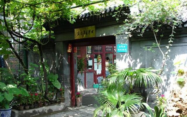 Far East International Youth Hostel